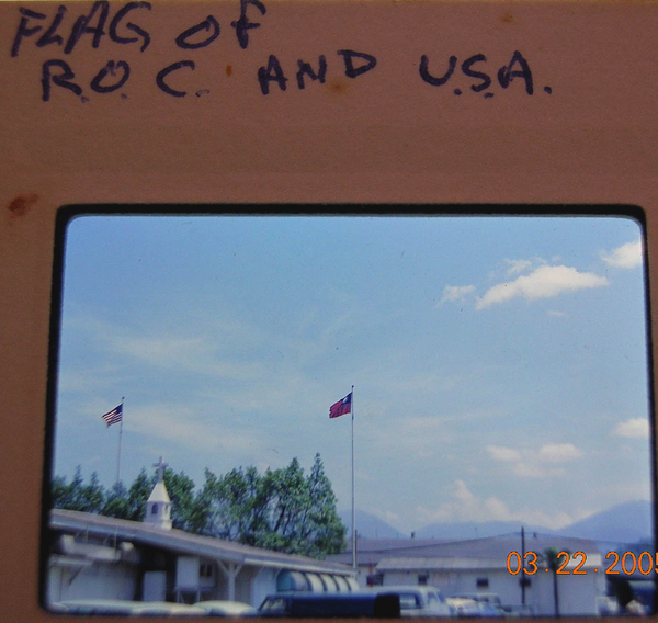 Flags Flying
The U S flag and the Republic of Korea flags.
