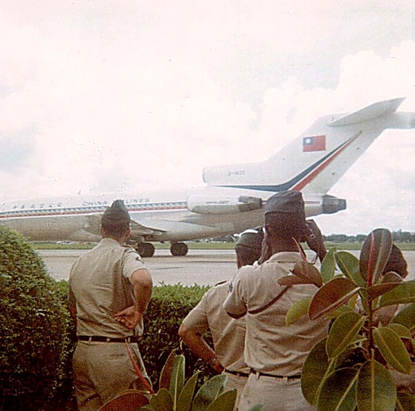 China/Taiwan Airline
Many of us had never seen a "China Air Lines" jet before, thinking of the bitter enemy at the time, "Red China".  It caused a little stir and a lot of cameras were clicking away as it rolled past.  But Taiwan is the base of China Airlines.
